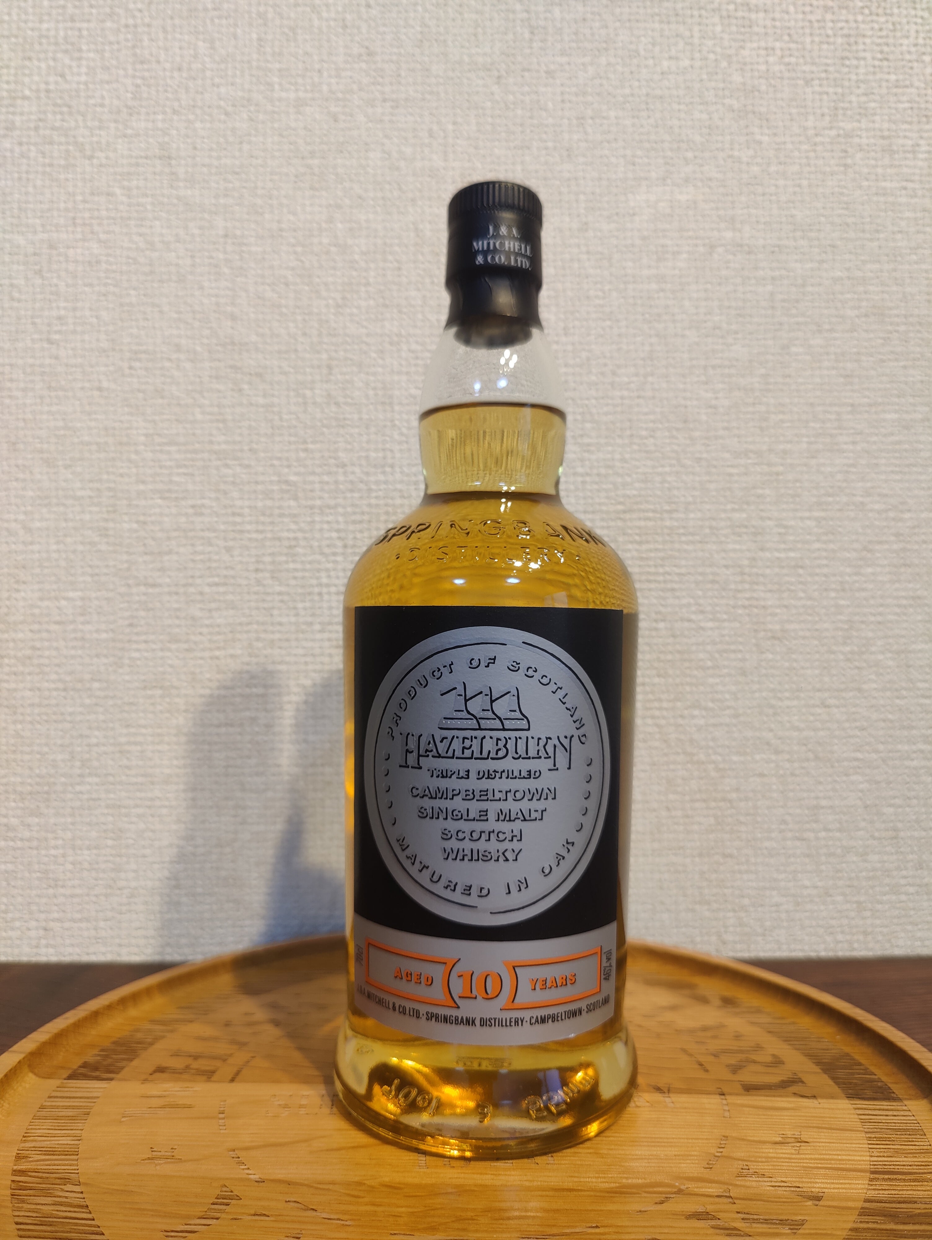 ヘーゼルバーン 10年 | TheWhiskyLegend