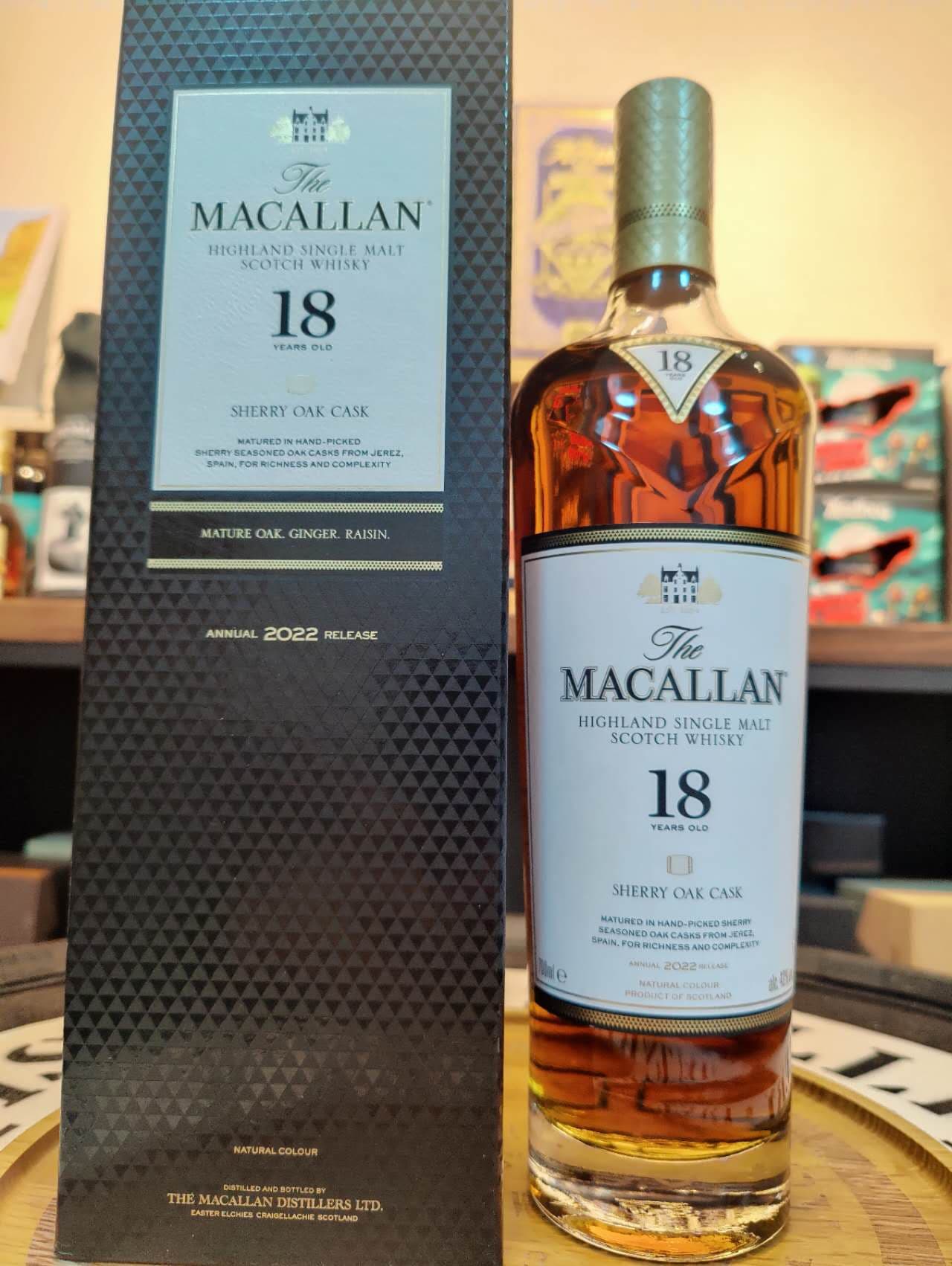 マッカラン 18年 | TheWhiskyLegend