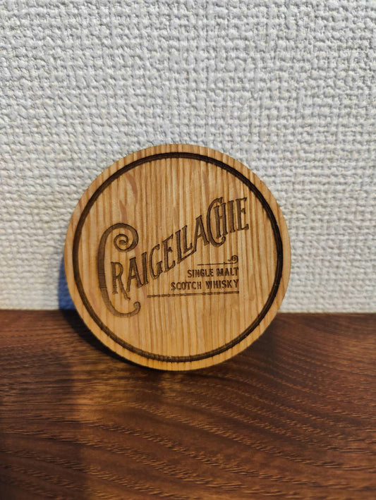 Craigellachie distillery exclusive coaster