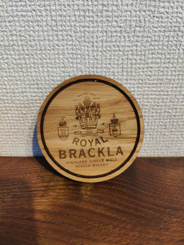 Royal Brackla distillery exclusive coaster