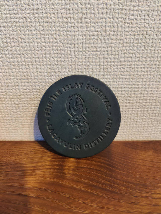 Lagavulin distillery exclusive coaster