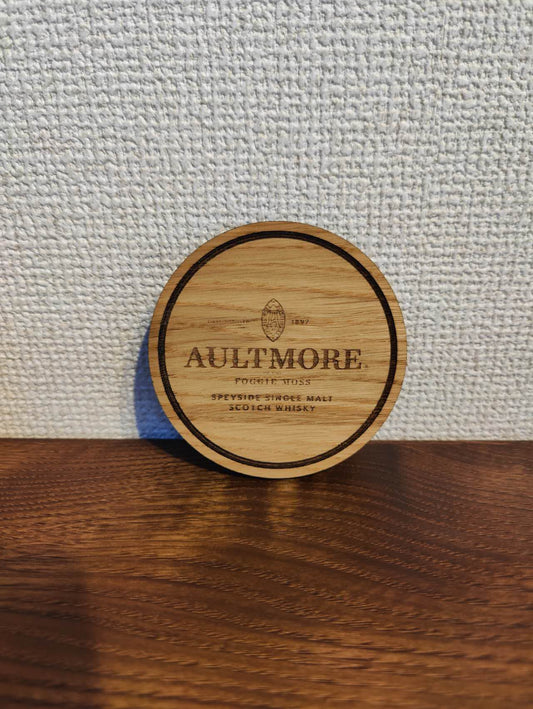 Aultmore distillery exclusive coaster