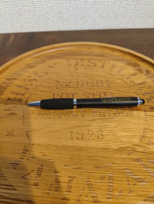 Glenallachie distillery exclusive pen