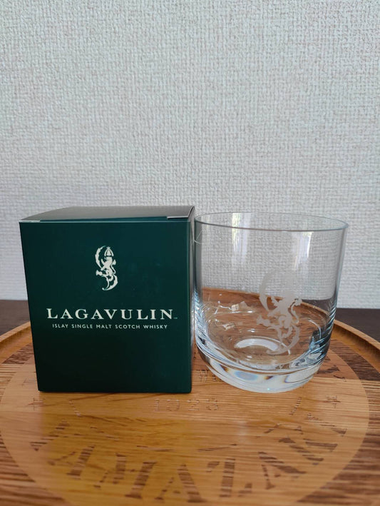 Lagavulin distillery exclusive log cup