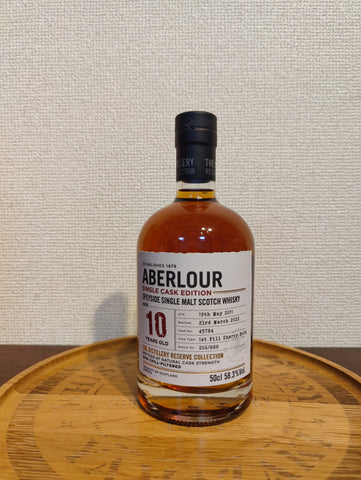 Aberlour 10 years old Single Cask Edition