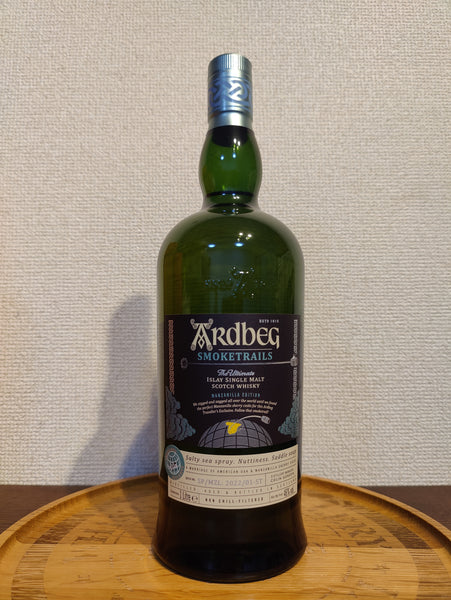 ArdbegSmoketrails46_1Liter_gra