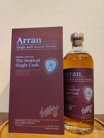 Arran Festival SingleCask 2021/46.3%/70cl