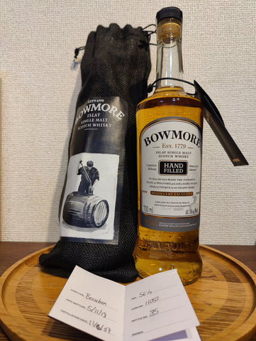 ボウモア2007-2018 ハンドフィルド Bourbon Cask