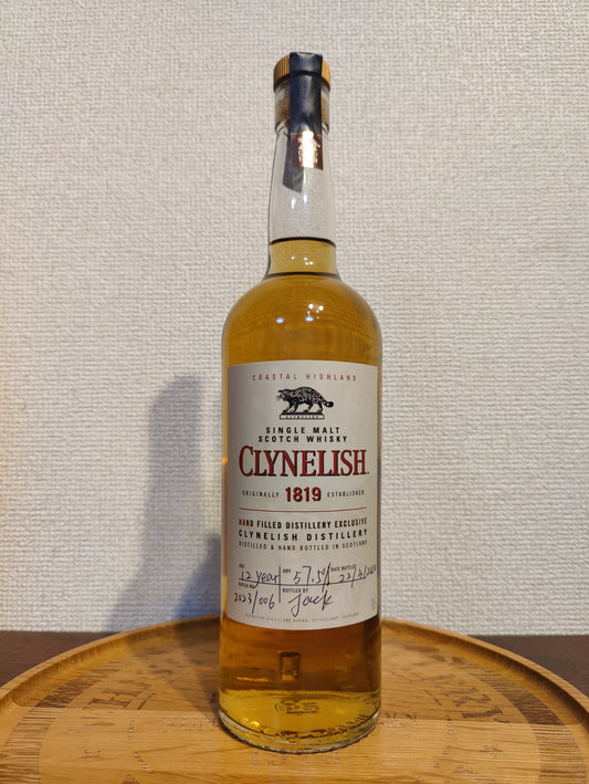 Clynelish 12 years old hand filled