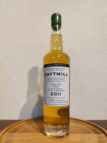 Daftmill 15 years old 2023