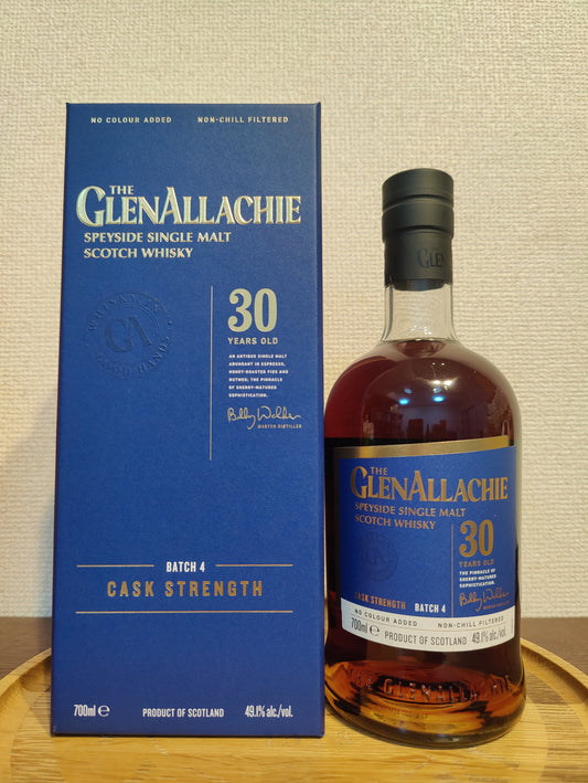 Glenallachie 30years old Batch4
