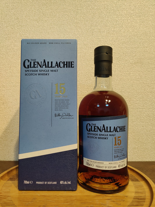 Glenallachie 15years New Design