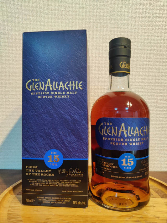 Glenallachie 15years