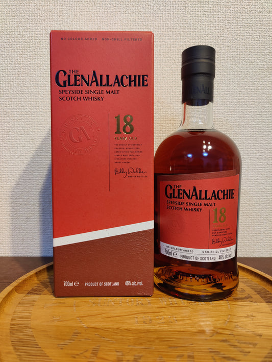 Glenallachie 18years