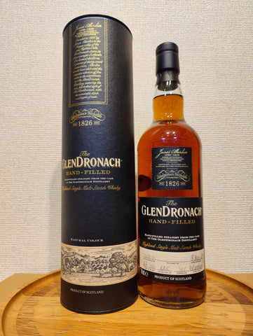 グレンドロナック 2014 11年 ハンドフィルド