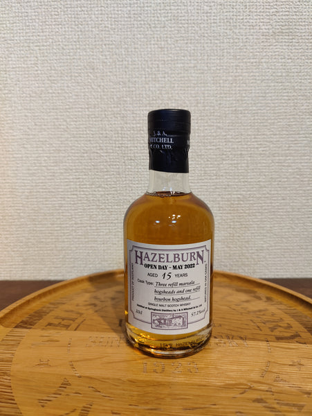 Hazelburn15YoOpenDay202257.