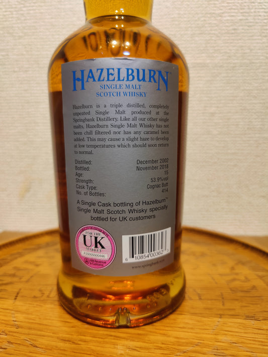 ヘーゼルバーン  15年 Cognac Buttシングルカスク