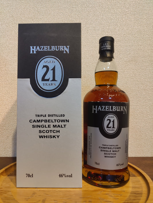 Hazelburn 21 years