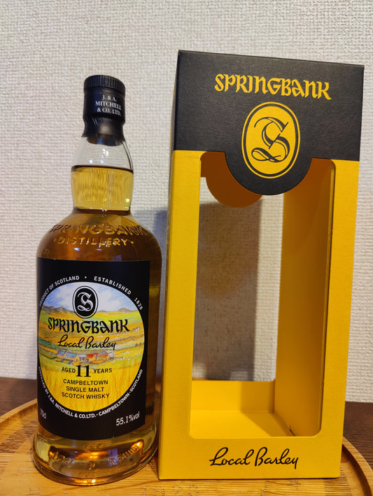 Springbank Crolocal Barrel 11 years old