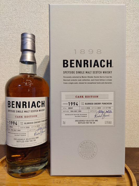 Benriach 1994 28years old single sherry casks