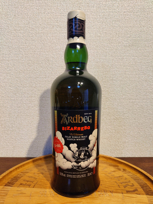 Ardbeg・BizarreBQ