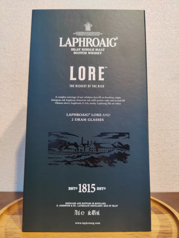 Laphroaig lore gift set