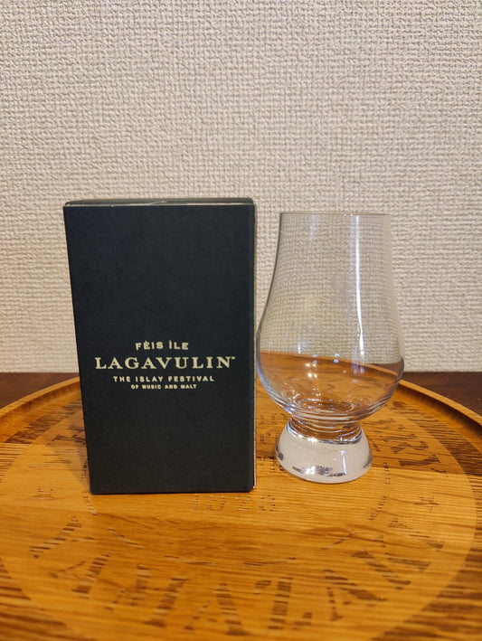 Lagavulin distillery exclusive tasting glass