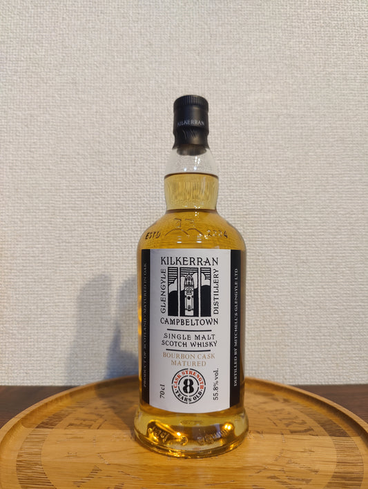 Kilkerran 8years old Bourbon Cask