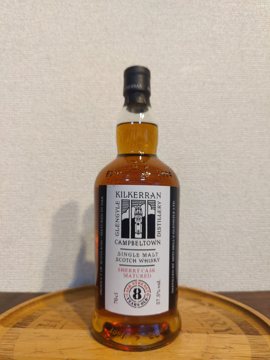 Kilkerran 8years old Sherry Cask