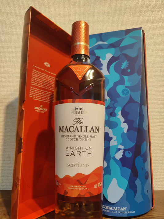 Macallan A Night on Earth