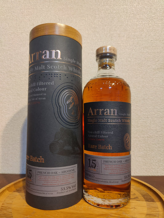 Arran Rare Batch Argonne cask 15years