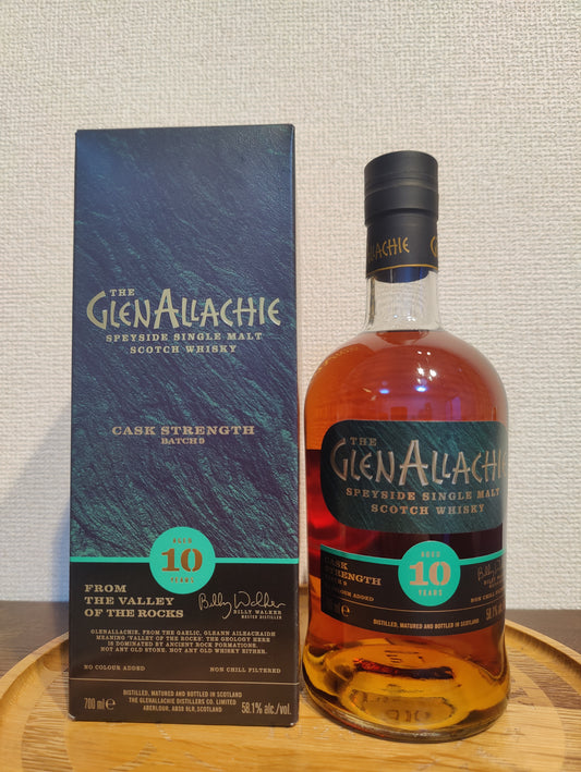 Glenallachie 10 years old Cask Strength Batch9