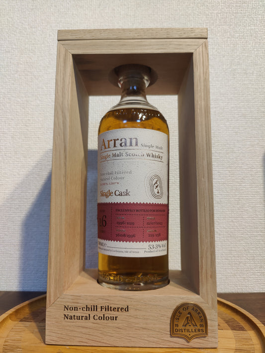 Arran 26 years Rare Singlecask for Denmark