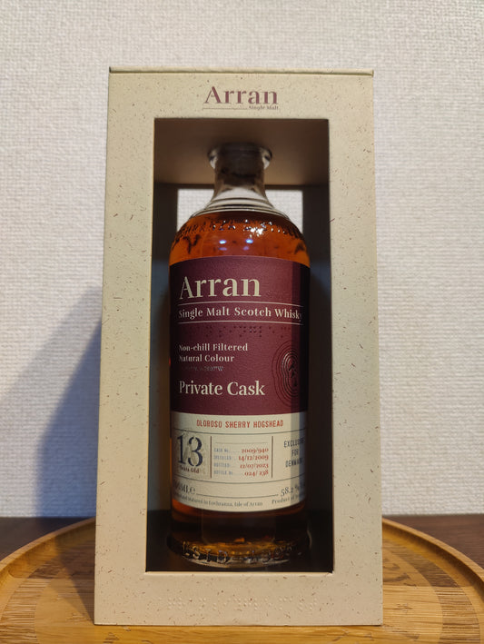 Arran 13year old private cask