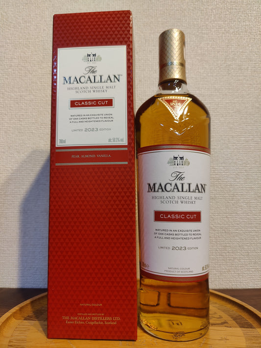 Macallan Classic Cut 2023