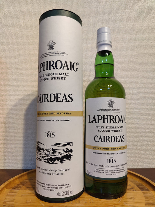 Laphroaig Feis Ile 2023