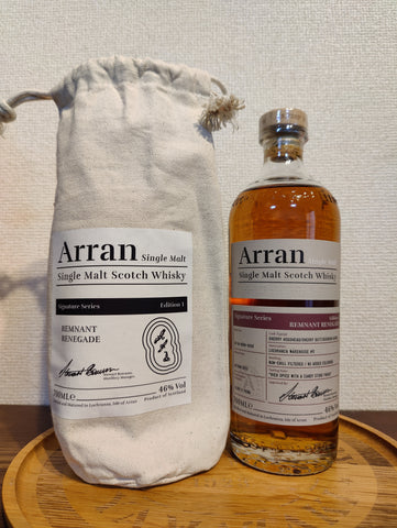 Arran Signature Series Edition 1