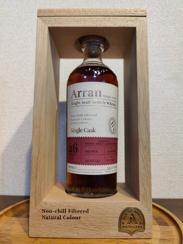 Arran 26 years Rare Singlecask for Germany