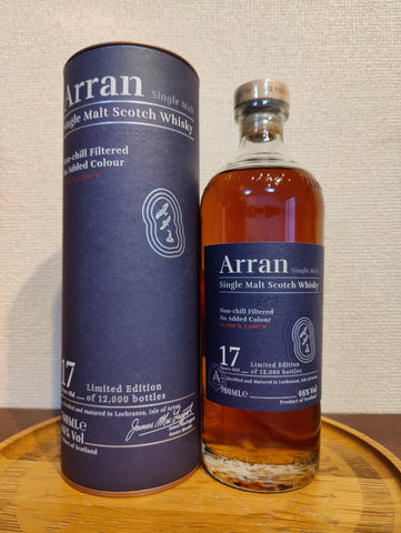 Arran 17 years