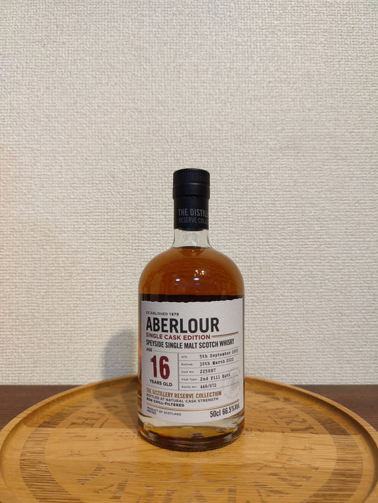 Aberlour 16 years single cask editon