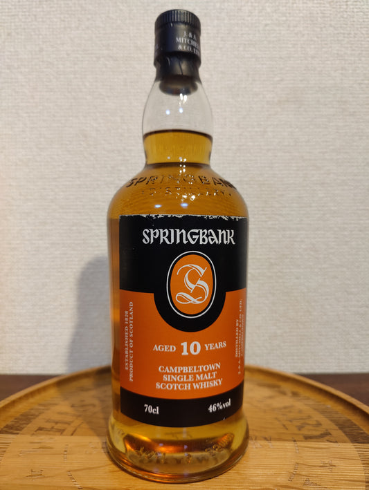 Springbank 10years old