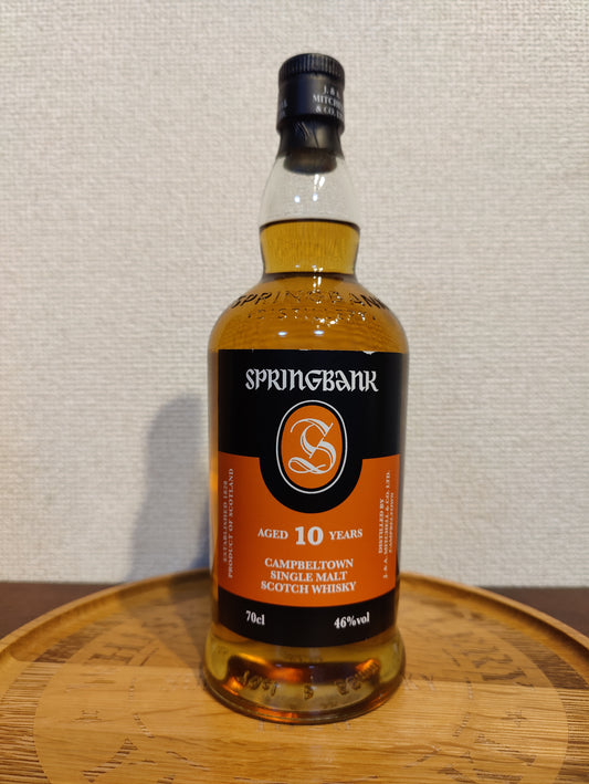 Springbank 10years old