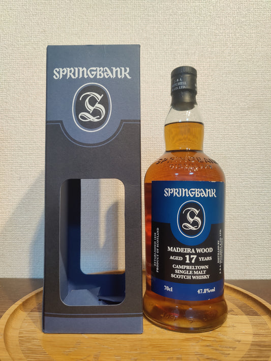 Springbank 10yo Palo Cortado