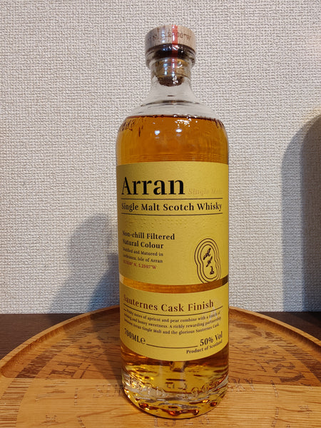 アラン ソーテルヌ カスク フィニッシュ 液漏れ① | TheWhiskyLegend