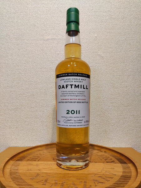ダフトミル 2011 Summer Batch | TheWhiskyLegend