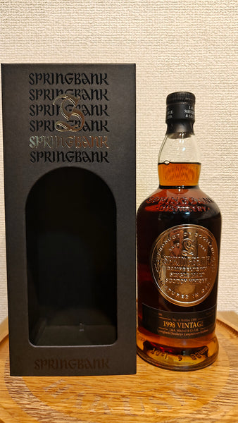スプリングバンク 1998 Vintage | TheWhiskyLegend