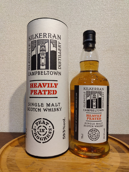 Kilkerran キルケランヘビーピーテッド バッチ5、6 2本セット 楽天市場】キルケラン ヘビリーピーテッド (Kilkerran Heavily