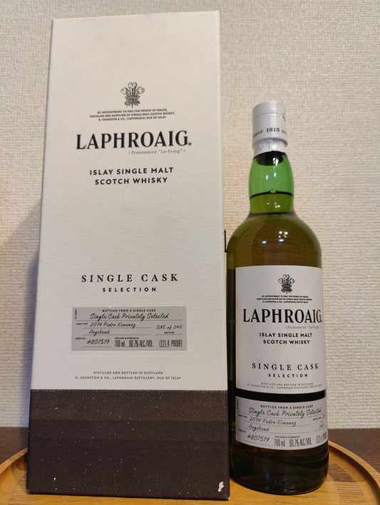 Laphroaig 2014 PX single cask