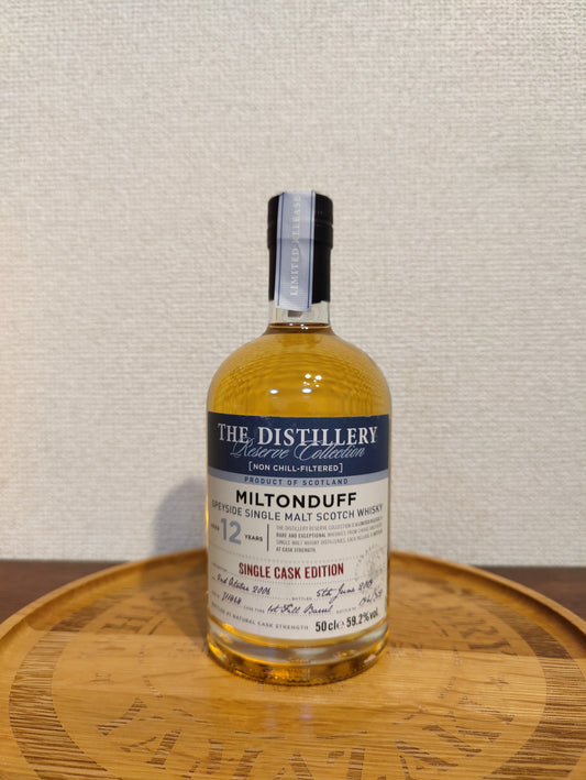 ミルトンダフ  2006  12年 Distillery Reserve Collection