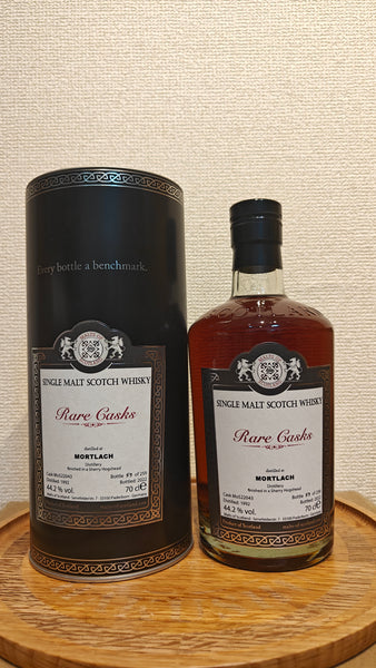 モルツ オブ スコットランド モートラック1992/2002 | TheWhiskyLegend